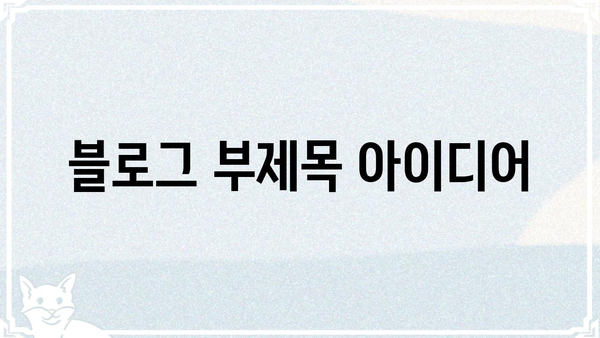 현 시점 최고의 역술인 3인| 당신의 미래를 밝혀줄 전문가를 만나보세요 | 역술, 사주, 운세, 타로, 점술, 추천